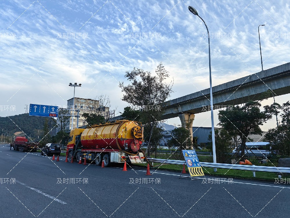 热烈庆祝宁波及时雨环保工程有限公司网站正式上线！