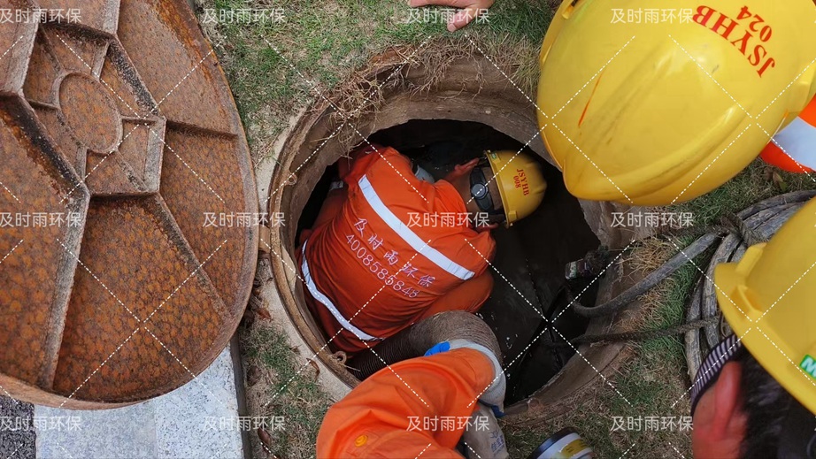 雨水井漏水注浆修复
